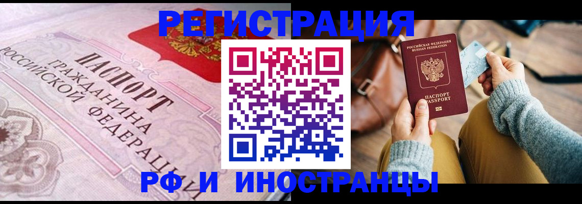 регистрация для дет. сада в Шумерле